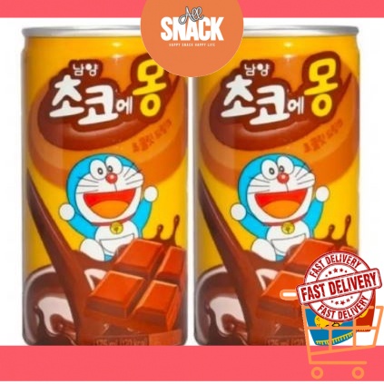 [Korea Imported] Korea Namyang Chocolate Drink Doraemon Chocoemong ...