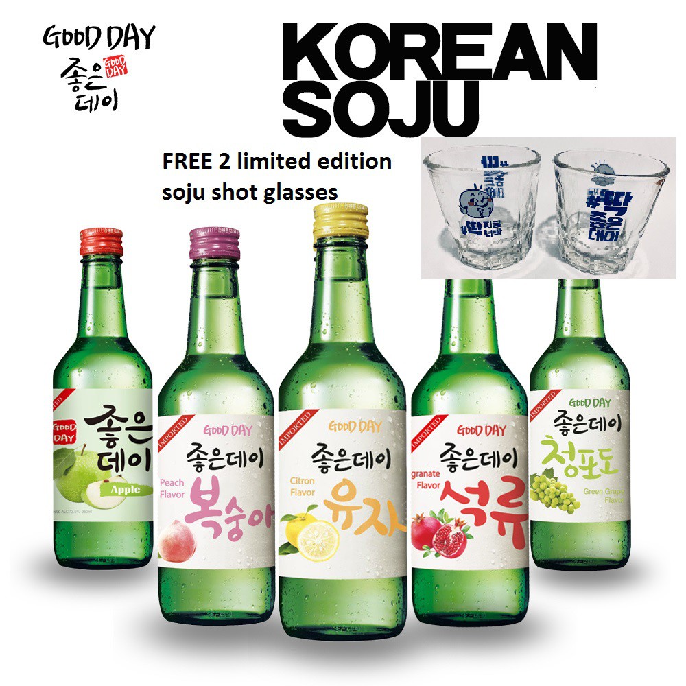 Jinro Korean Soju 20 bottles Shopee Singapore