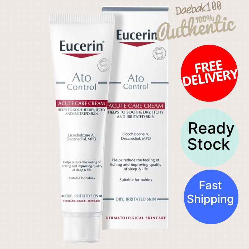 Eucerin Ato Control Acute Care Cream/ Eucerin AtoControl Face Care