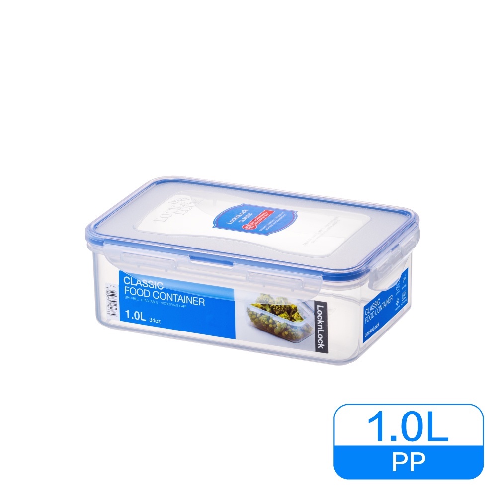 [Bundle of 2] LocknLock Classic Airtight Food Container, 1.0L( 20.5 X ...