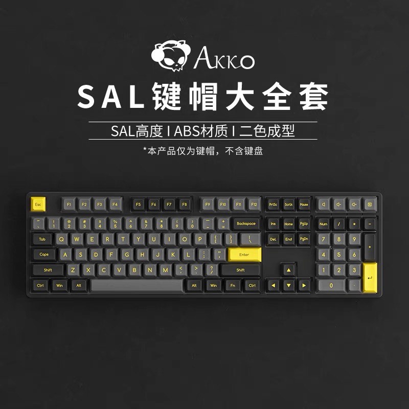 [SG Stocks] Akko ABS Double Shot Keycaps SAL Profile Shopee Singapore
