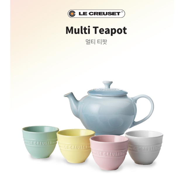 Le creuset teapot set hotsell