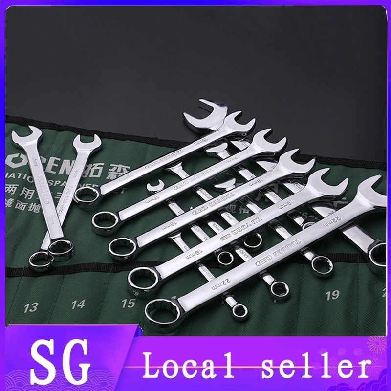 8-24mm Motor Spanar Set Repair Heavy Duty Combination Wrench Spanner Set Tools Set 14 PCS Car扳手