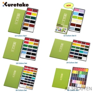 Kuretake 18-Color Watercolor Palette Gansai Tambi Premium Paints
