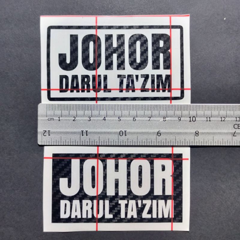 Sticker JDT (Carbon) | Shopee Singapore