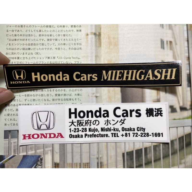 JDM sticker JDM motorcycleHONDA | Shopee Singapore