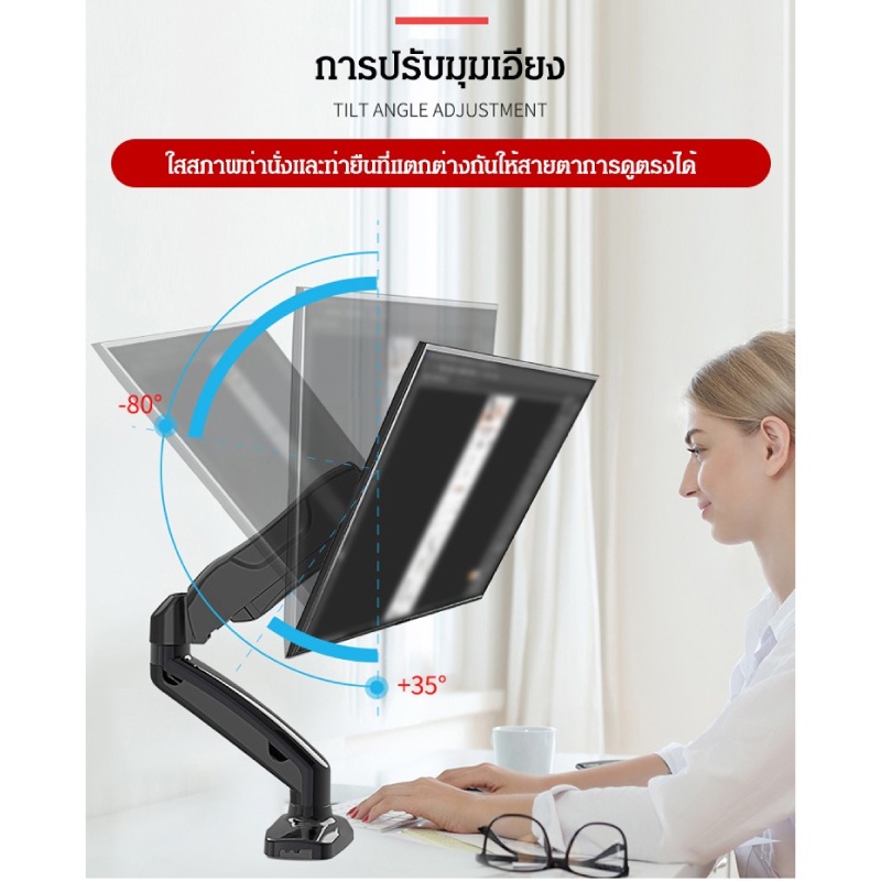 Flexispot F7 Monitor Stand Single Mount | Shopee Singapore