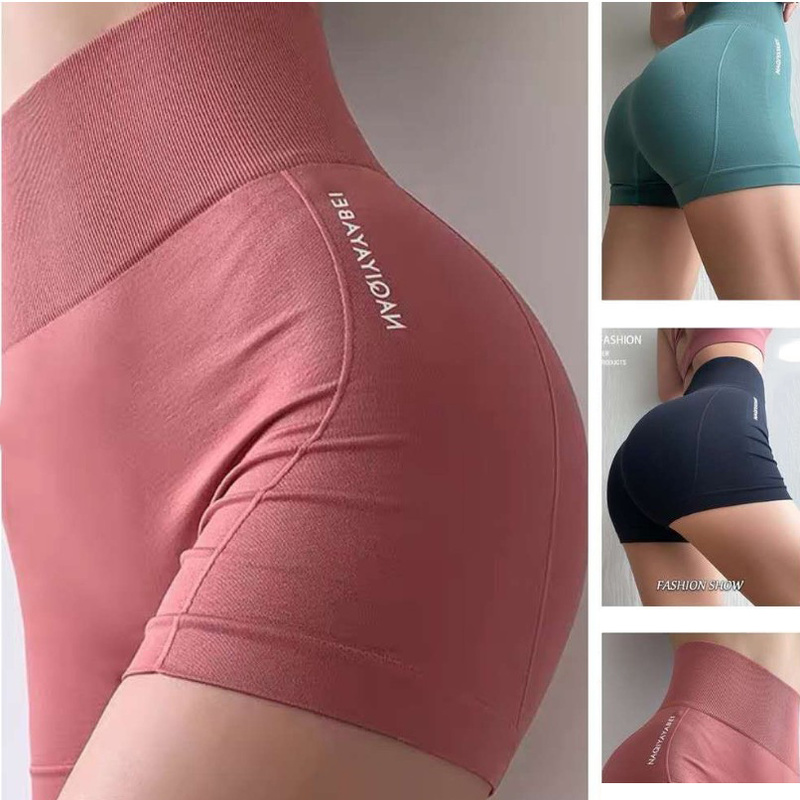 High Waistline Tight Sports Slim Body Shorts /Tight-fitting Belly