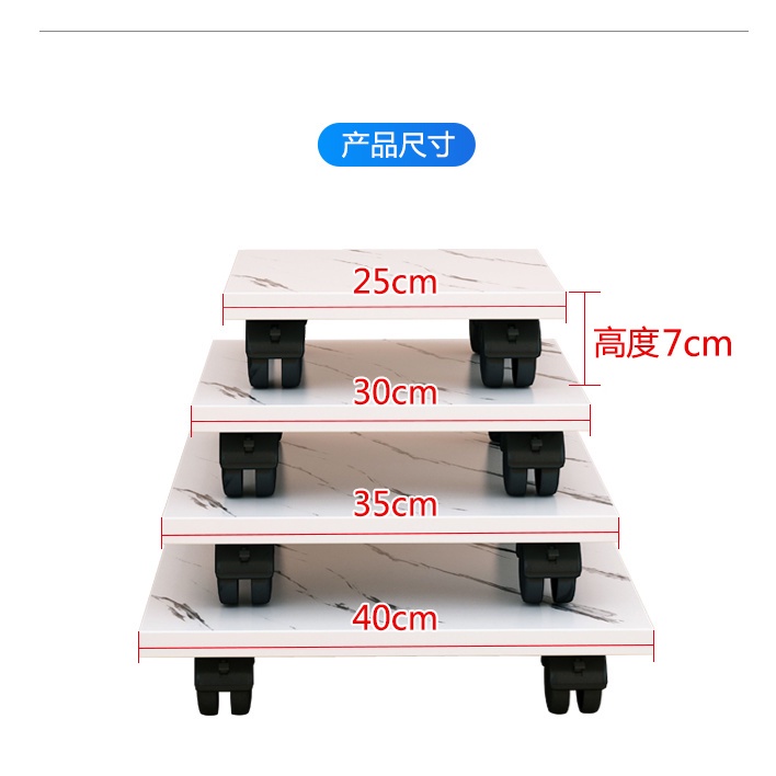Removable tray Rectangular Flowerpot Base With Roller Pulley Universal ...