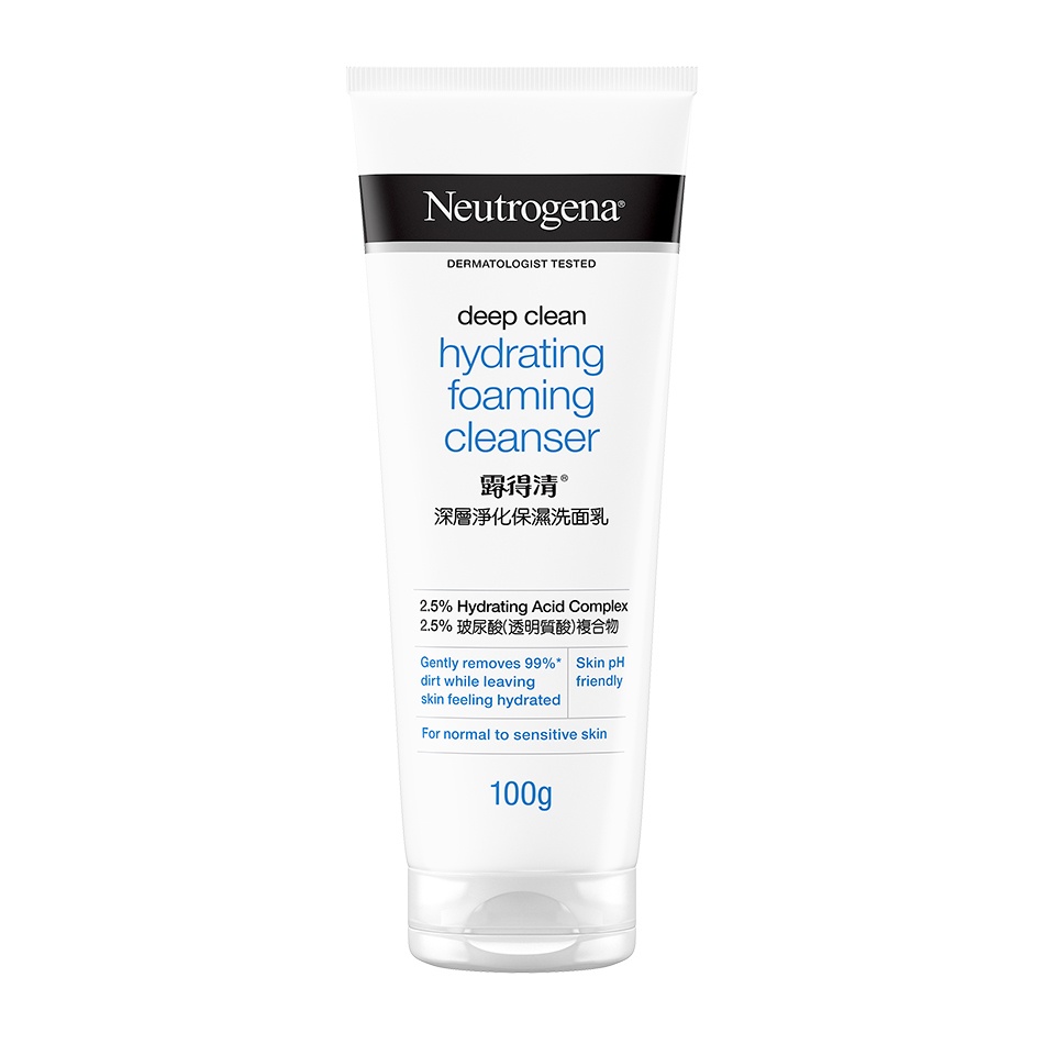 NEUTROGENA Deep Clean Hydrating Foaming Cleanser (For Dry & Sensitive