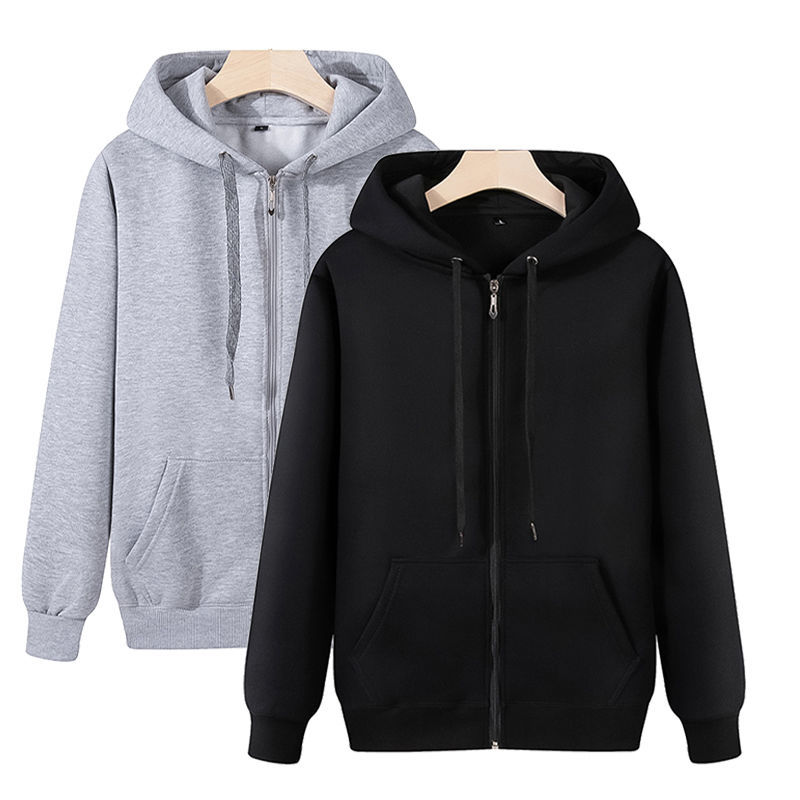 Long Sleeve Casual Plus Size Cardigan Thin Sports Zipper Men's Hoodie ...