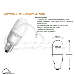 OSRAM LED STICK 7W 10W 12W E27 LED BULB 2700K 4000K 6500K DAYLIGHT  WARMWHITE COOLWHITE SIRIM