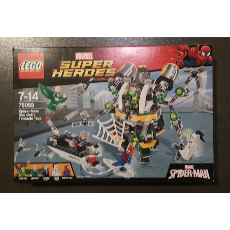 Lego 76059 Spider Man Doc Ock s Tentacle Trap Spiderman New Shopee Singapore