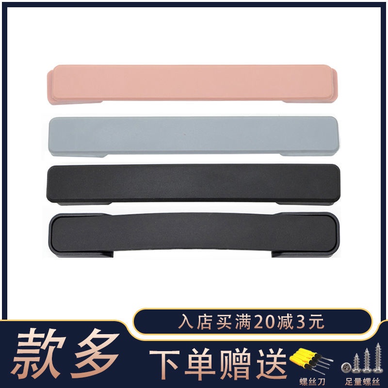 Luggage trolley handle accessories luggage suitcase luggage行李箱拉杆箱把手配件旅行 ...