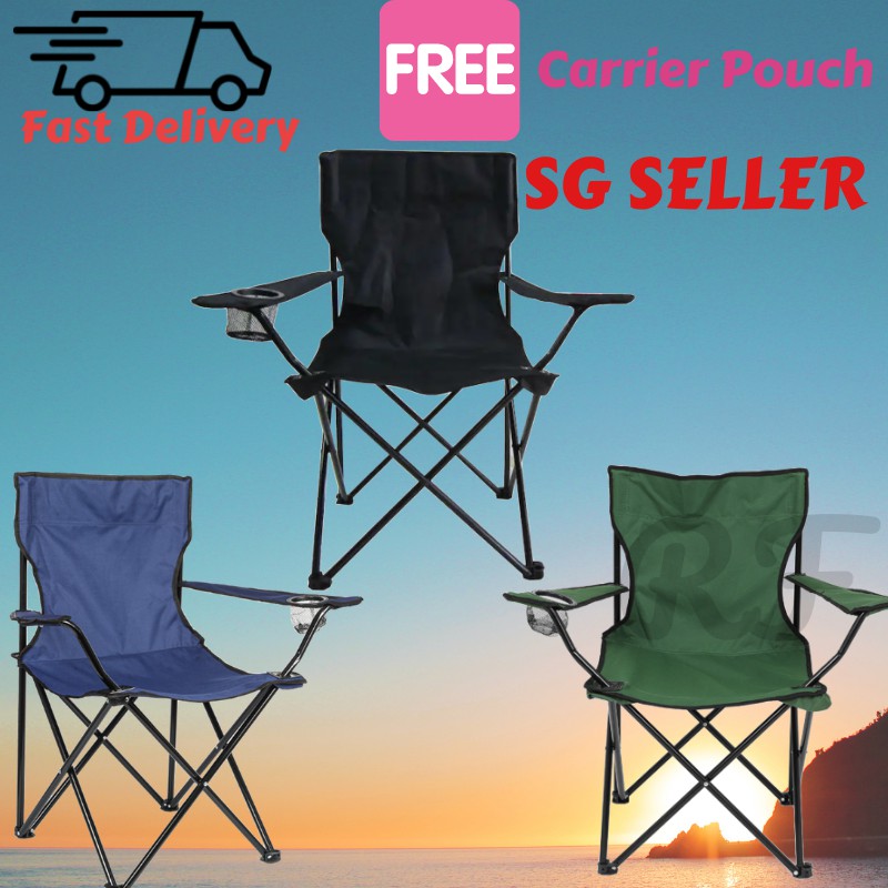 Foldable Ultralight Portable Camp Chair Fishing BBQ Hiking