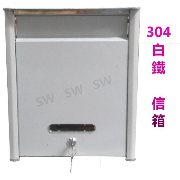 [Home Decoration Mailbox] Stainless Steel Mailbox 304 White Iron Forged ...