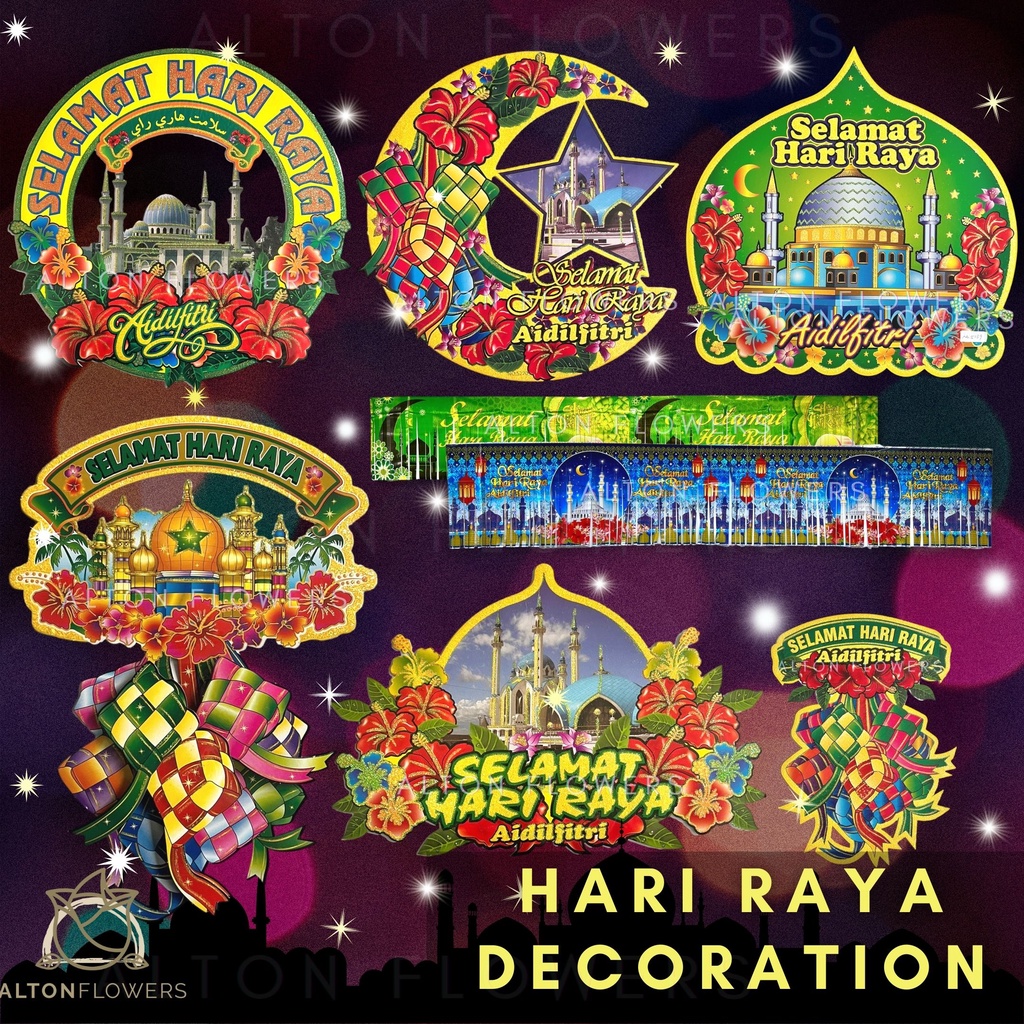 Selamat Hari Raya Banner Decoration Wall Hanging Door Malay New Year