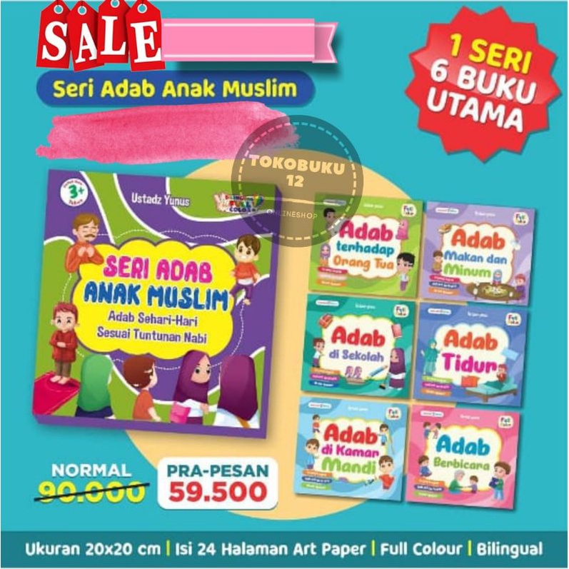 NABI Children's Story Book-Adab Muslim Children/Ulul Azmi/ Friends Of ...