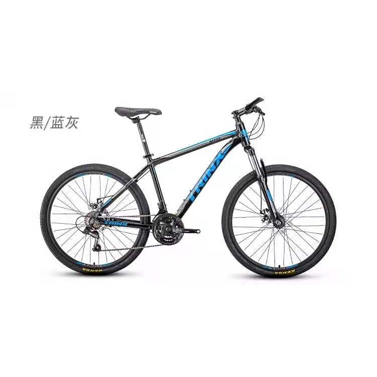 Trinx m116 mountain bike sale