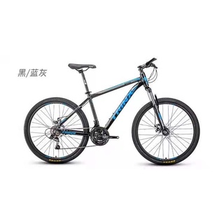 Trinx bike online shop hot sale