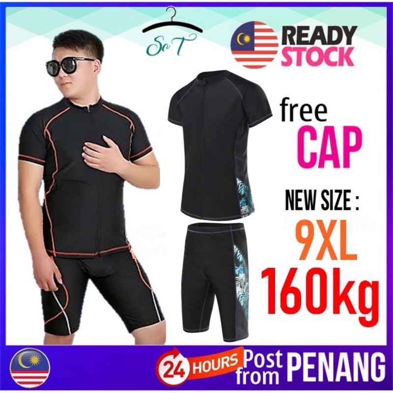 77 PENANG Plus Size Men Swimming Suit Men Large Swimwear Men Plus Baju Mandi Lelaki Baju Renang Lelaki Shopee Singapore