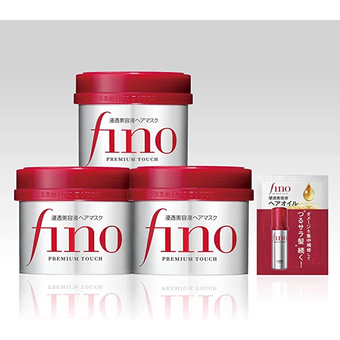 Get Shiseido Fino Premium Touch Hair Essence Mask 230 g Delivered