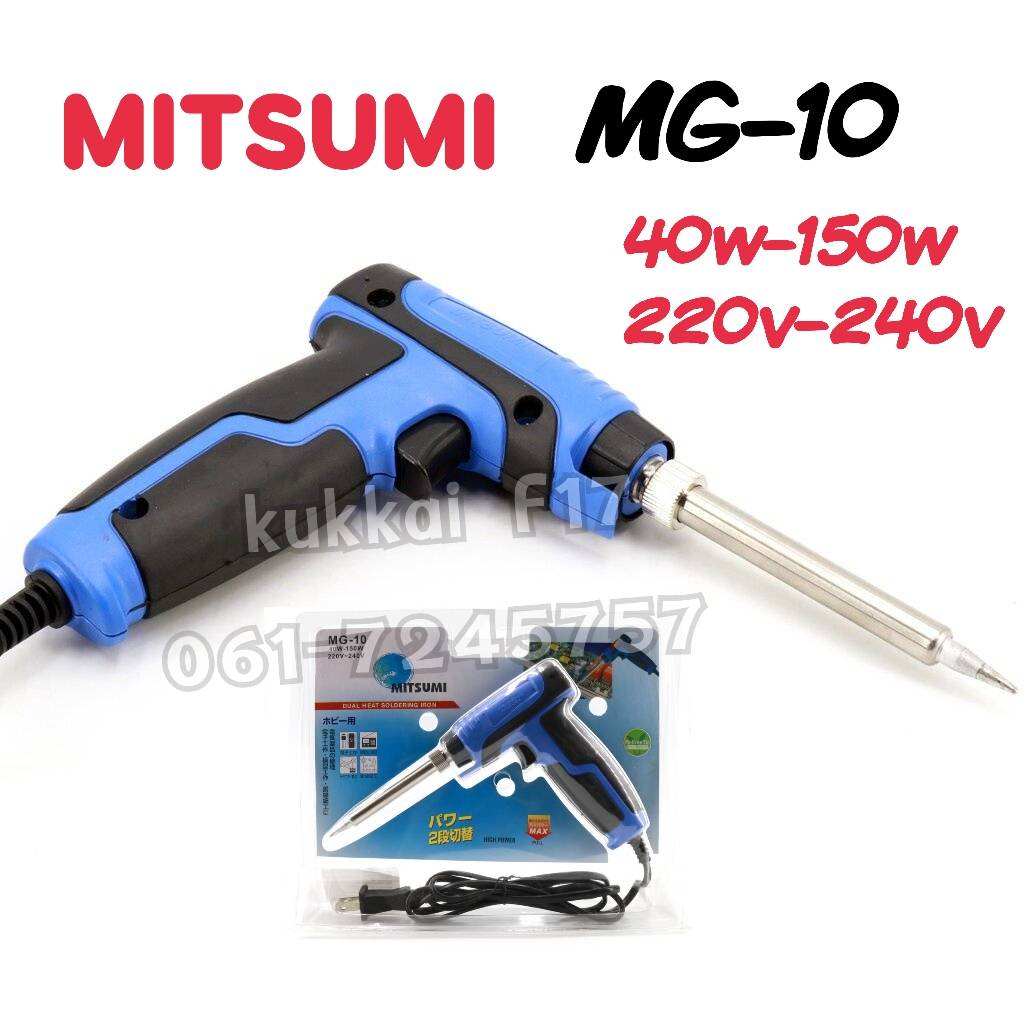 Soldering Tip Kit MITSUMI MG10 40W150W 220V240V Used With General