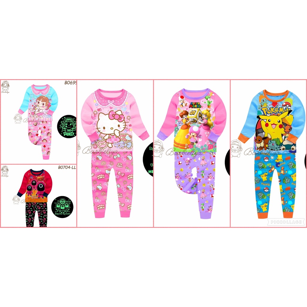 SD - Midnight Glow PJ Set