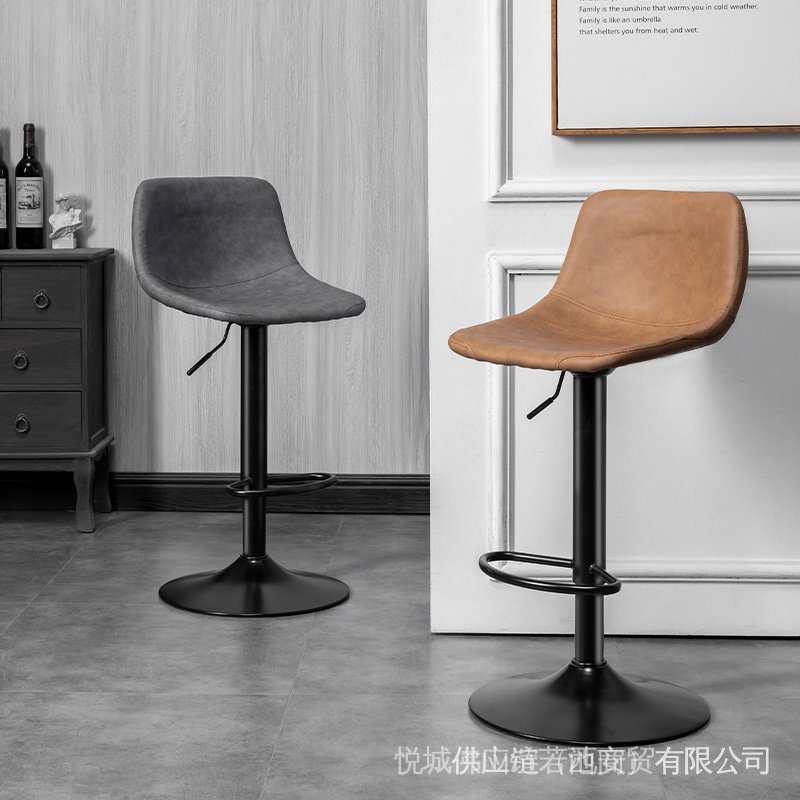 Bar stools lift and rotate modern minimalist backrest bar stools light ...
