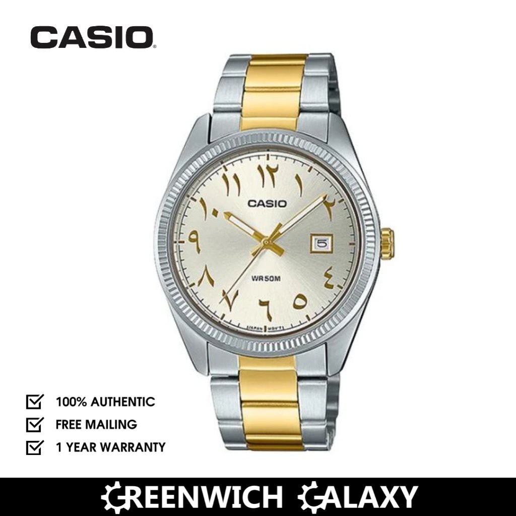 Casio arabic clearance