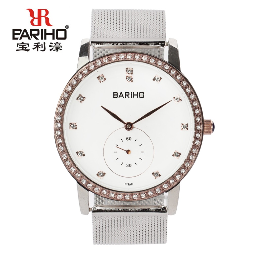 Bariho quartz hot sale watch price