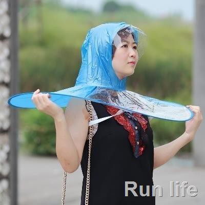 ❁✲❖Hiking cloak adult folding umbrella big head type rain coat hat flying  saucer poncho children fishing