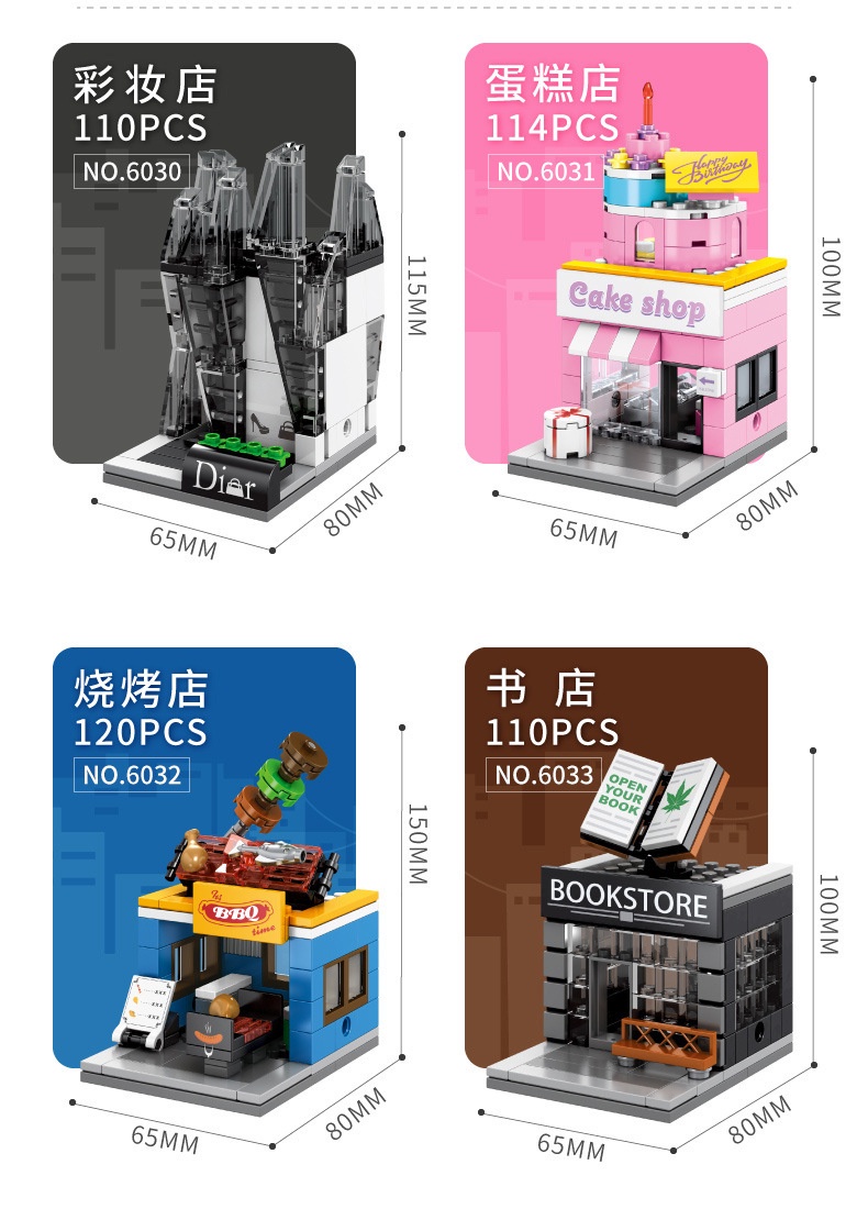 [SG INSTOCK] SEMBO BLOCKS VARIOUS BUILDINGS DESIGN / STREET SHOP ...