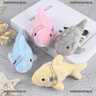 1Pcs 12cm Cute Cloud Plush Keychain Toys Pendant Toys Doll Great