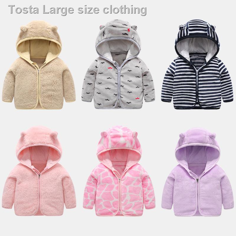 Newborn hot sale spring jacket