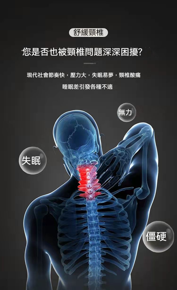 Taiwan Shipping Japan Cervical Spine Pillow Ergonomic Anti-Traction ...