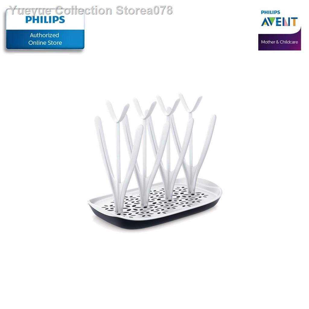 Baby products♂Philips Avent Drying Rack with detachable drip tray SCF149 (fits all sizes of