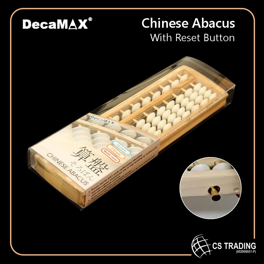 Decamax Abacus Sempoa With Reset Button Butang Reset Abakus 算盘