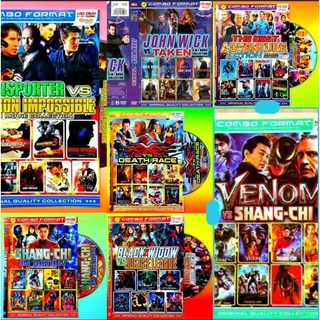 movie dvd - Prices and Deals - Nov 2023 | Shopee Singapore