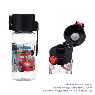 Disney 307868011 kids water bottle 380ml cars 3 Kids Water Bottle 380