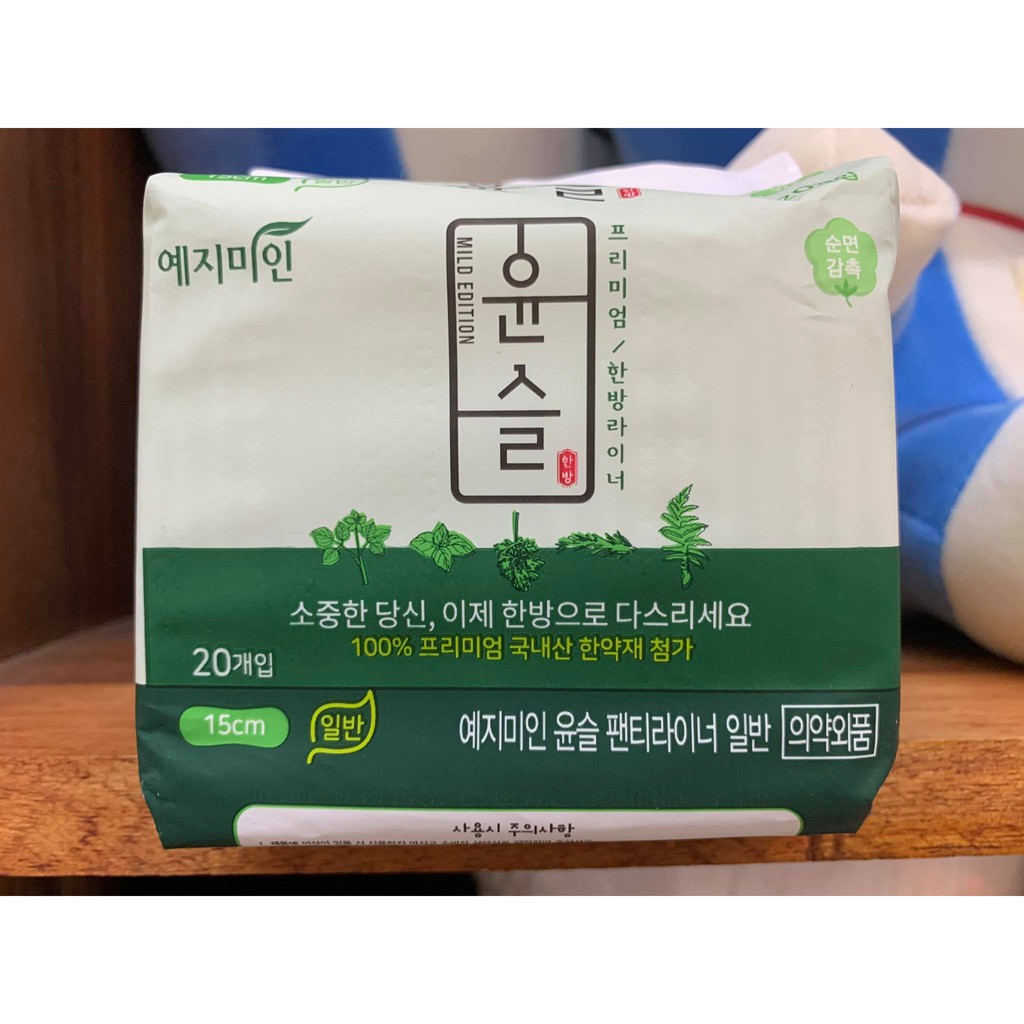 Yejimiin Korean herbal sanitary napkin daily (15cm / 20 pieces