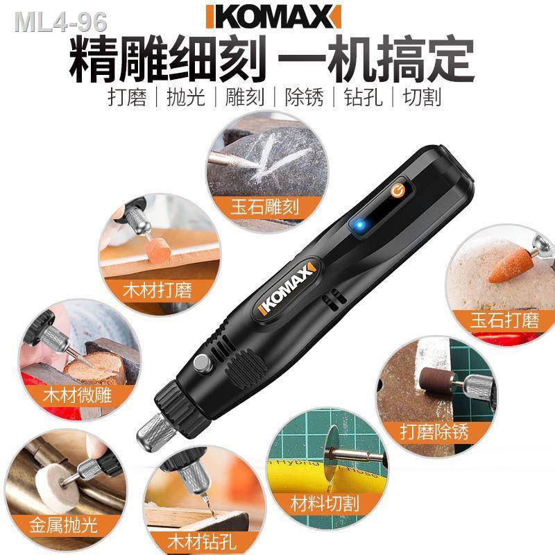 Five-speed Adjustable Electric Grinder Polishing Machine Electric Drill Electric Electric Grinder Jade Carving Grinding Machine