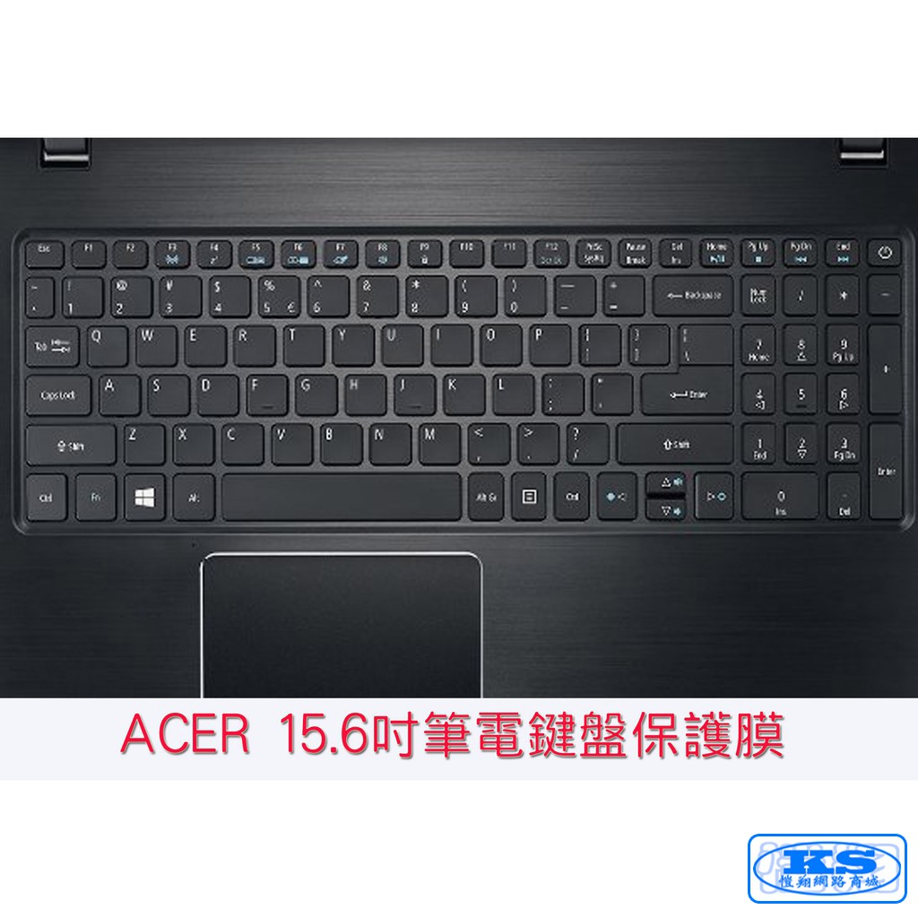 Keyboard Film Acer E5-575G-51CZ E5-523G-986M E5-575-53FA N16C1 KS ...