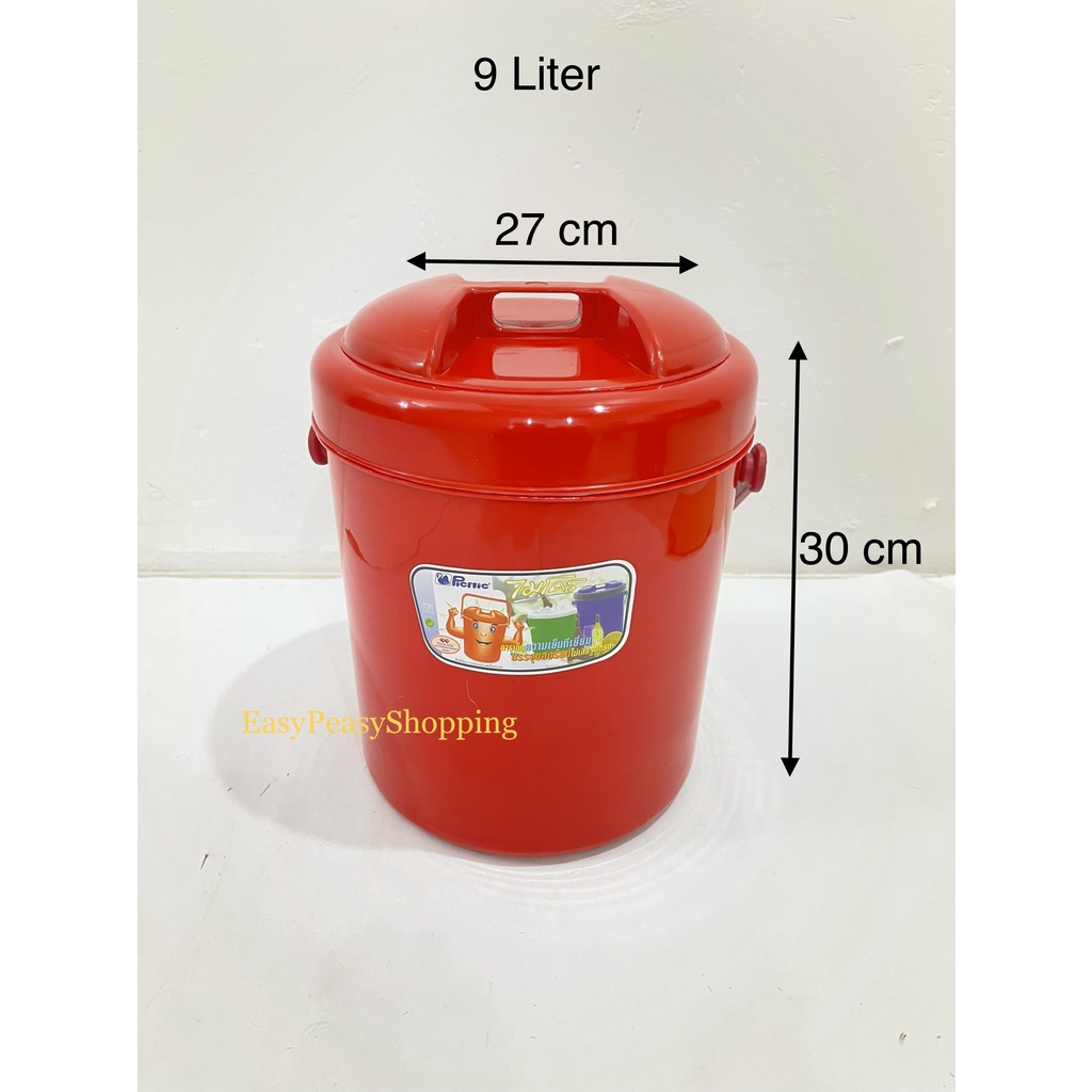 Rice Bucket / Ice Bucket /Bekas Nasi /Cooler Bucket / Tong Nasi & Ais ...