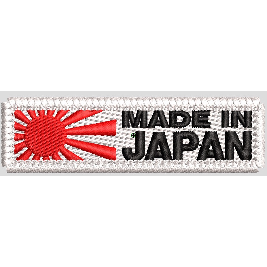 Patch (Size 2cm x 8cm) | Shopee Singapore