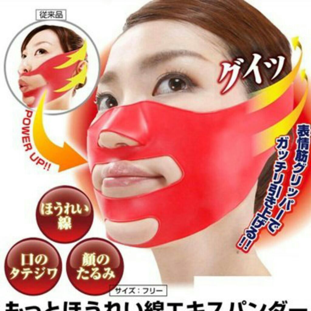 SG Stock Anti Wrinkle Full Face Slimming Cheek Mask Lift Up V Face Line ...