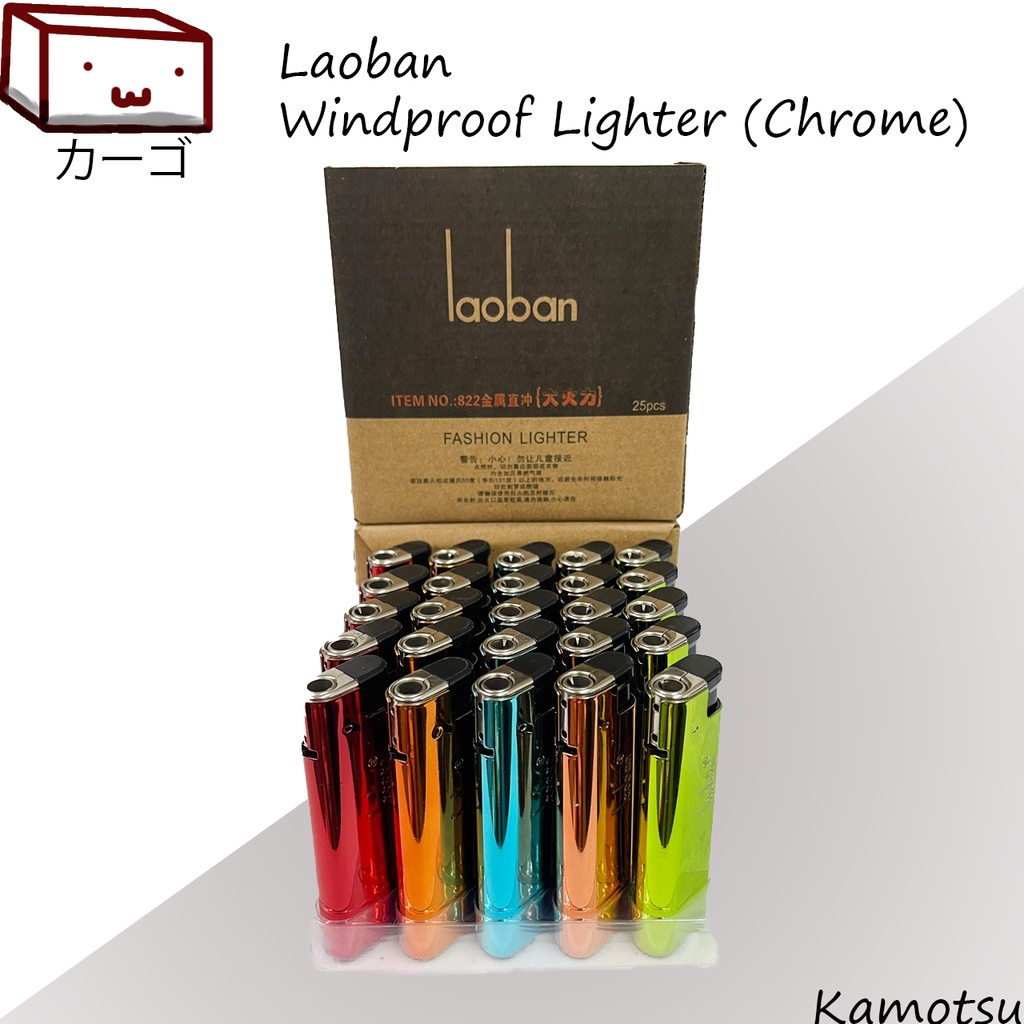 Windproof on sale lighter singapore