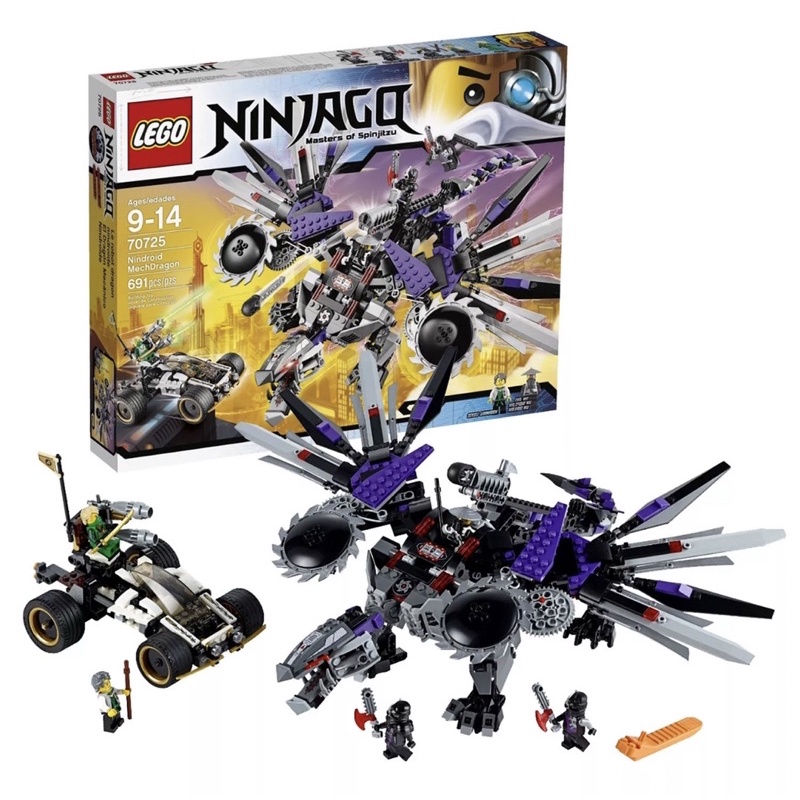Lego 70725 hotsell