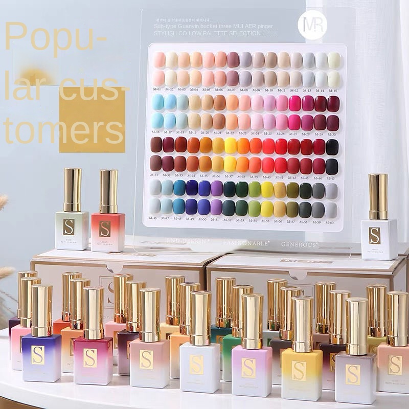 Sansu Nail Polish Glue Korean Popular 60 Colors Collision Style 2021