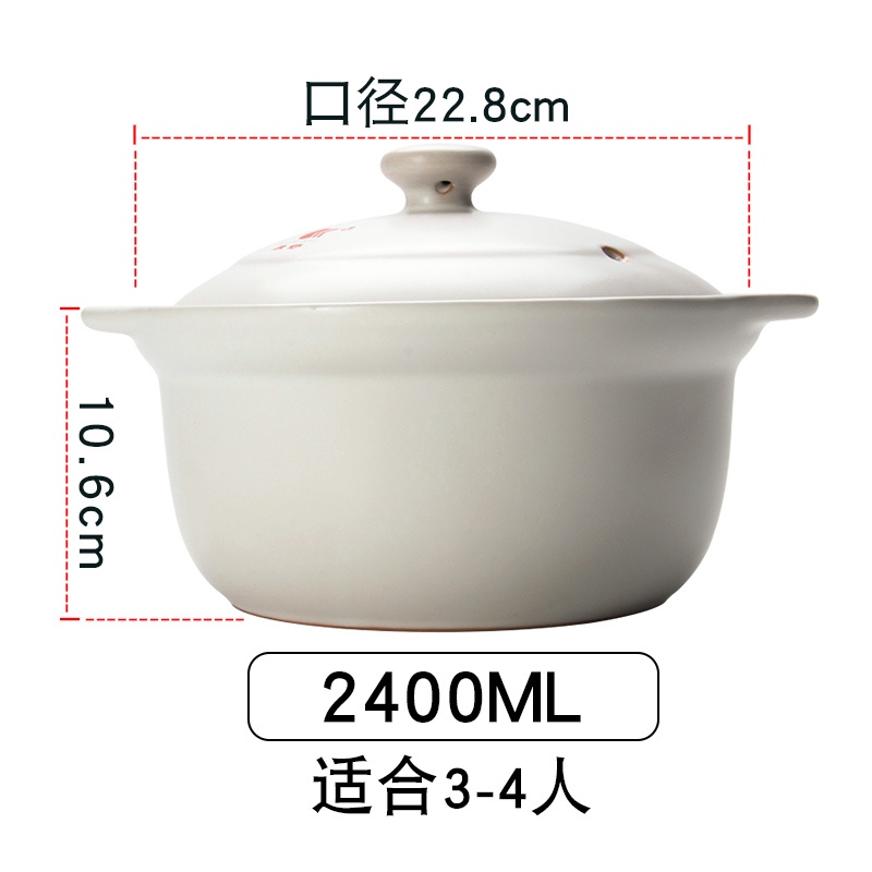 Traditional Clay Pot with and Lid Special Pot High Temperature Flame ...